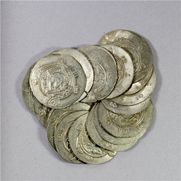 TABARISTAN: 'Umar, 771-780, LOT of 19 silver hemidrachms