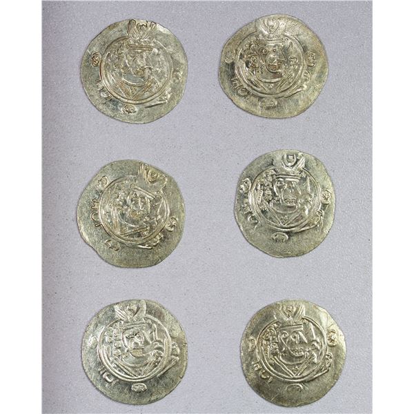 TABARISTAN: Jarir, 786-788, LOT of 6 silver hemidrachms