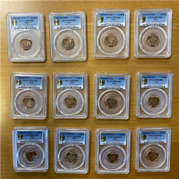 EGYPT: LOT of 12 copper 1/40 qirsh coins