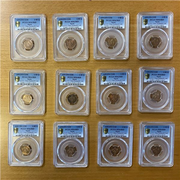 EGYPT: LOT of 12 copper 1/40 qirsh coins