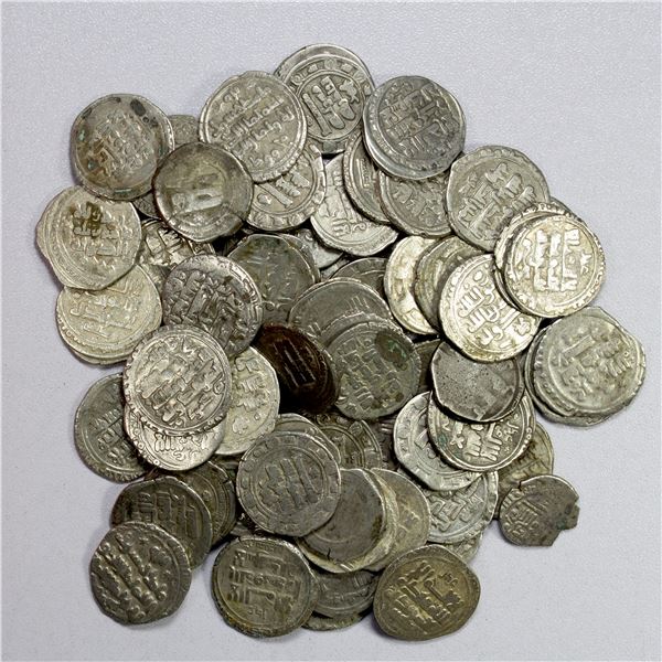 GHAZNAVID: Mahmud, 999-1030, LOT of 73 silver yamini dirhams