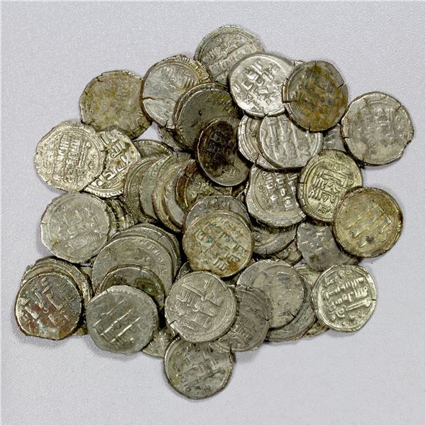 GHAZNAVID: Mas'ud I, 1030-1041, LOT of 56 silver dirhams