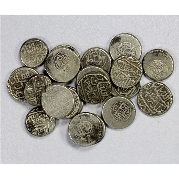 AFSHARID: Nadir Shah, 1735-1747, LOT of 20 six-abbasi silver coins