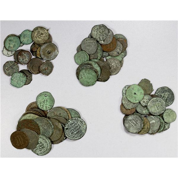 MEDIEVAL ISLAMIC: LOT of 84 coins