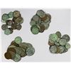 Image 1 : MEDIEVAL ISLAMIC: LOT of 84 coins