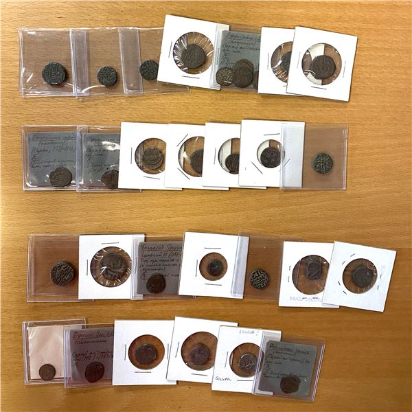 MEDIEVAL ISLAMIC & INDIAN: LOT of 27 copper and 3 silver coins