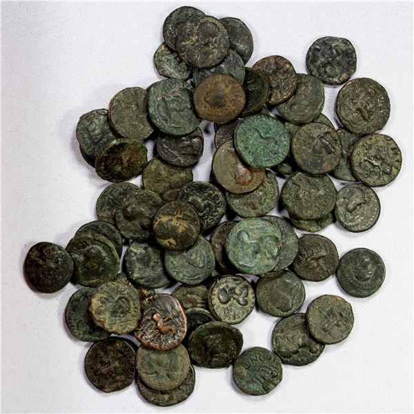 KUSHAN: Vima Takto, ca. 80-105 AD, LOT of 64 copper quarter units
