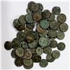 Image 1 : KUSHAN: Vima Takto, ca. 80-105 AD, LOT of 64 copper quarter units