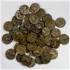 Image 1 : KUSHAN: Vima Takto, ca. 80-105 AD, Lot of 50 copper units