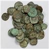 Image 1 : KUSHANO-SASANIAN: Peroz I, ca. 245-270, LOT of 68 Bactrian coppers