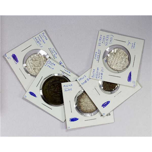 INDIAN STATES: LOT of 5 lovely coins