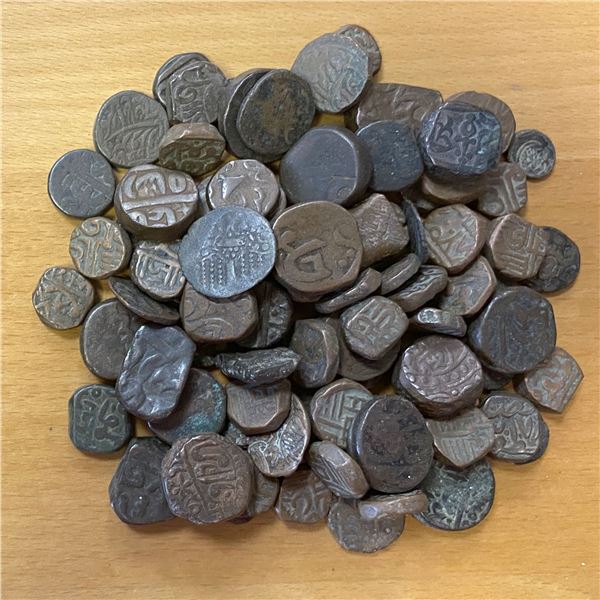 INDIAN STATES: LOT of 85 copper coins
