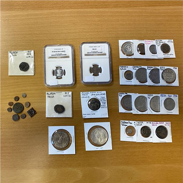 INDIA: LOT of 30 miscellaneous coins