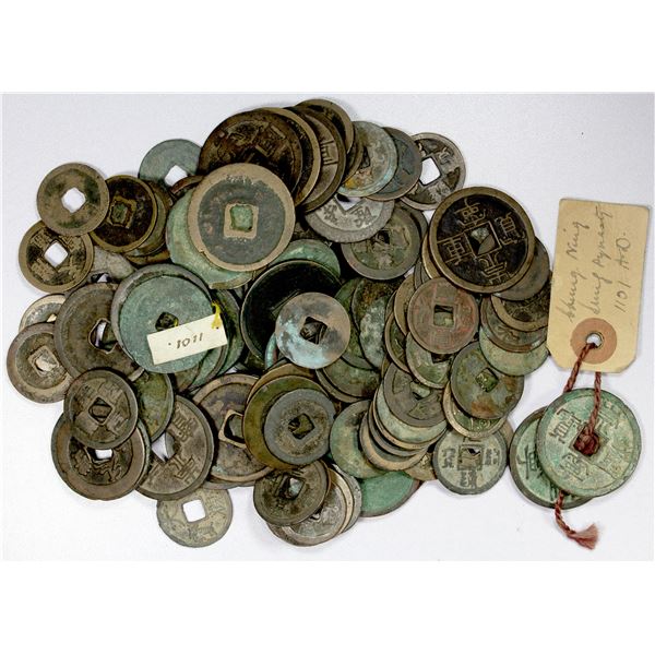 NORTHERN SONG: LOT of 102 coins