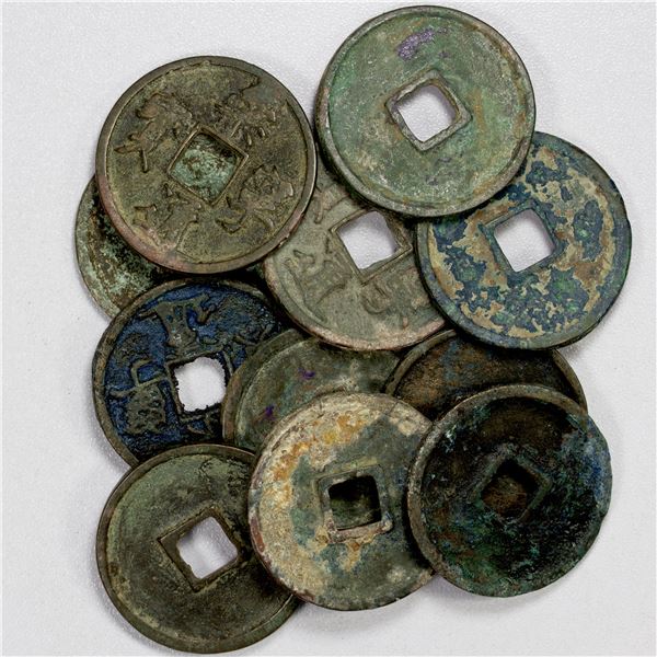 NORTHERN SONG: LOT of 11 coins