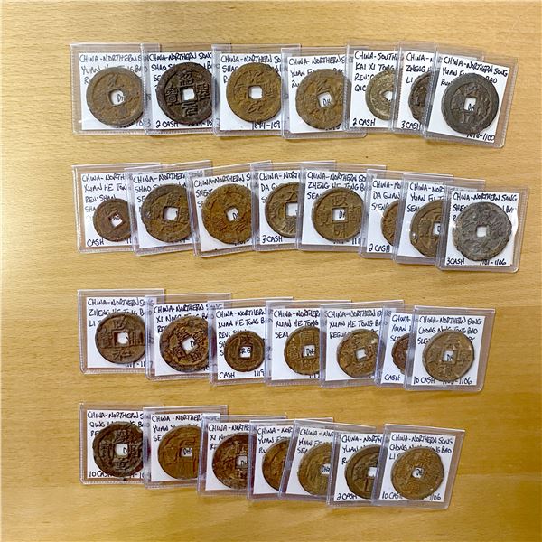 NORTHERN SONG: LOT of 29 coins