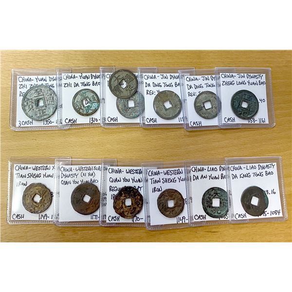 NORTHERN KINGDOMS: LOT of 13 cash coins