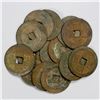 Image 1 : NAN MING: LOT of 14 coins