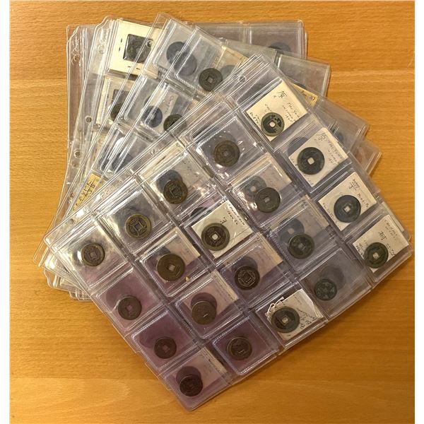 QING: LOT of 183 coins