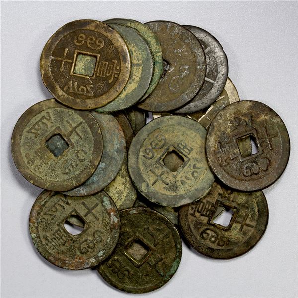 QING: LOT of 19 coins