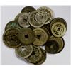 Image 1 : QING: LOT of 25 coins