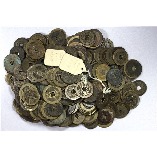 QING: LOT of 307 coins