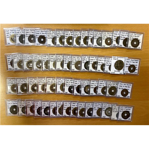 QING: LOT of 59 coins