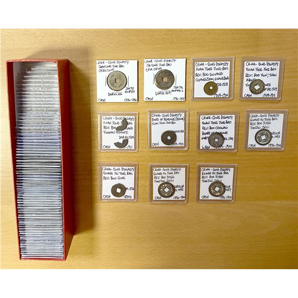 QING: LOT of 88 coins