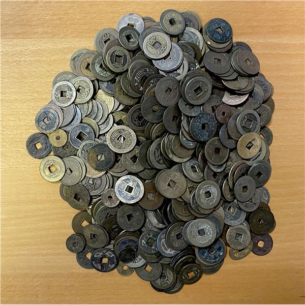 QING: LOT of 526 cash coins