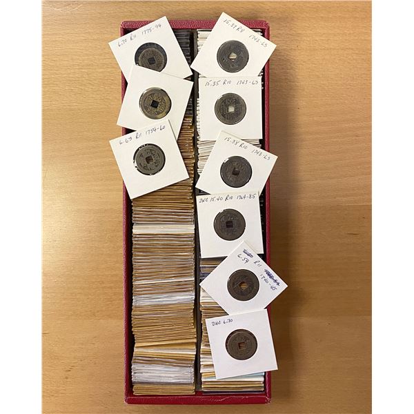 QING: LOT of 292 coins