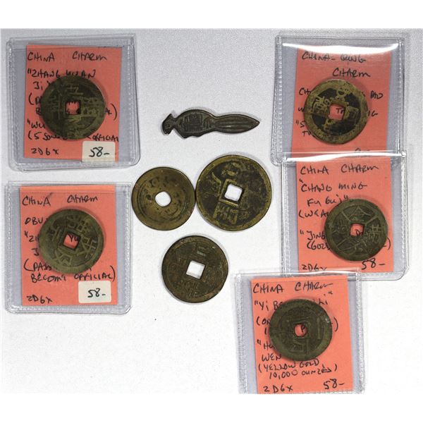 CHINA: CHARMS: LOT of 9 charms