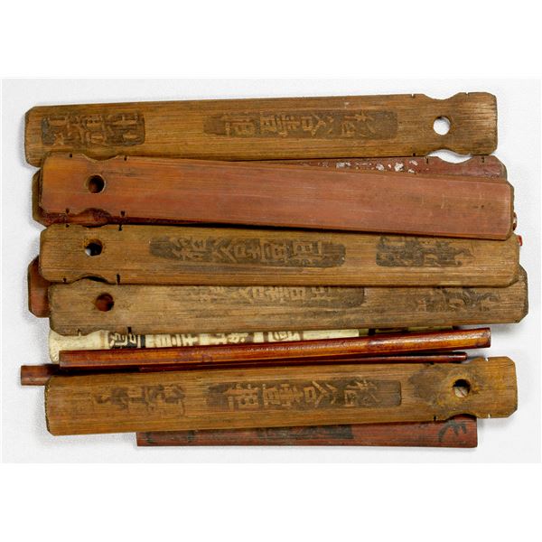 CHINA: LOT of 17 tally sticks