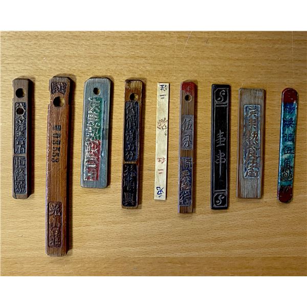 CHINA: LOT of 9 tally sticks