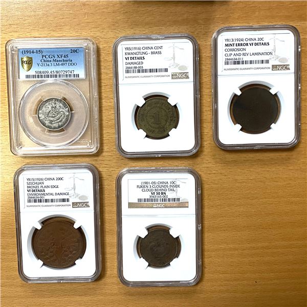 CHINA: LOT of 5 coins