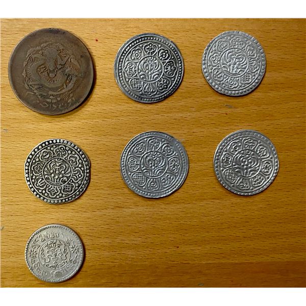 CHINA: LOT of 7 coins