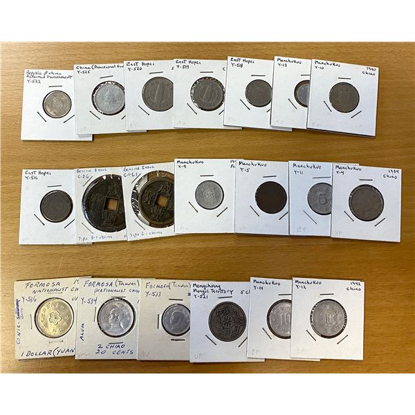 CHINA: LOT of 20 coins