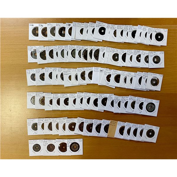 CHINA: LOT of 93 cash coins