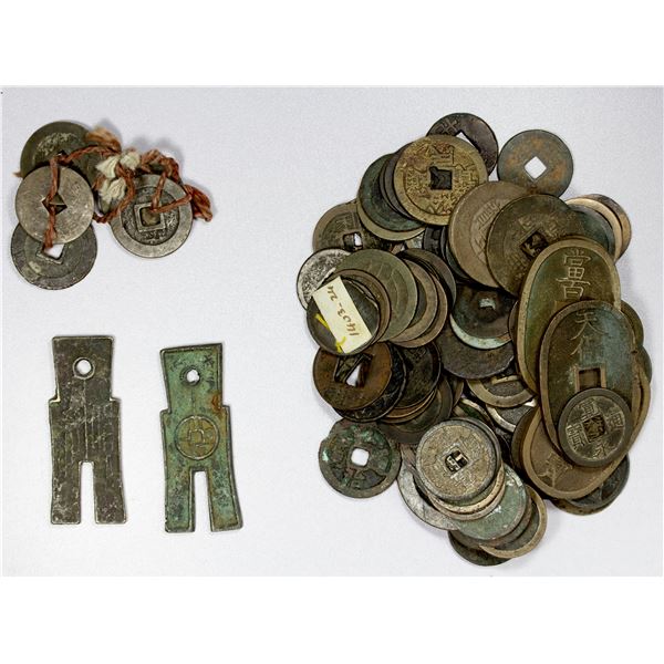 CHINA: LOT of 95 coins