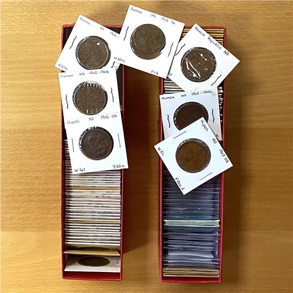 CHINA: LOT of 159 coins