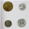 Image 2 : SHANGHAI: LOT of 4 tokens