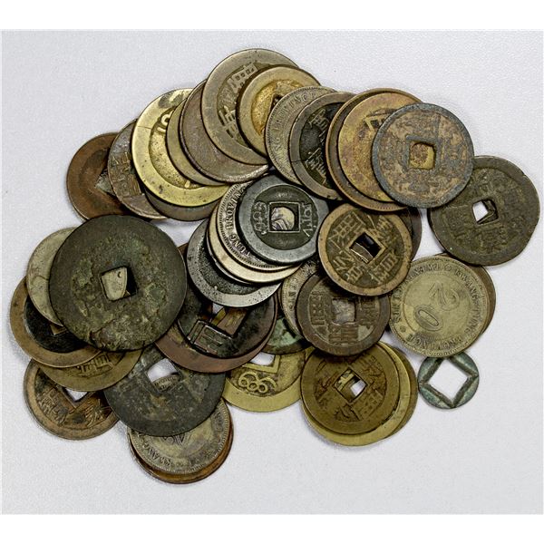 ASIA: LOT of 47 coins
