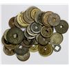 Image 1 : ASIA: LOT of 47 coins