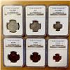 Image 1 : JORDAN: PROOF SET of 6 encapsulated coins