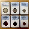 Image 2 : JORDAN: PROOF SET of 6 encapsulated coins