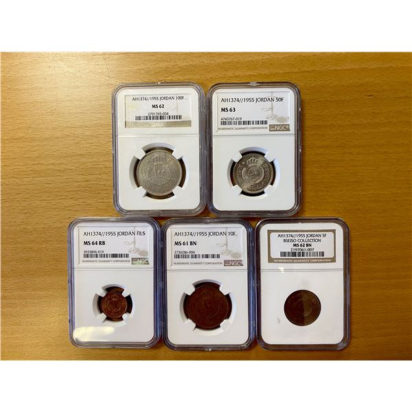 JORDAN: SET of 5 encapsulated coins