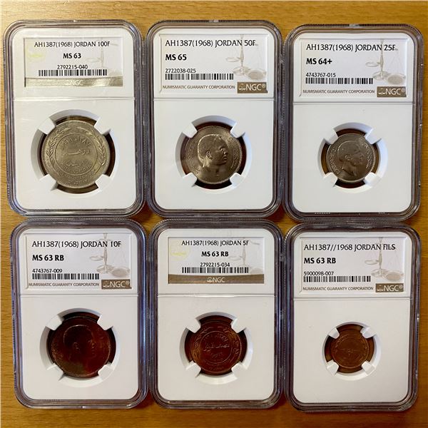 JORDAN: SET of 6 encapsulated coins
