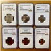 Image 1 : JORDAN: SET of 6 encapsulated coins