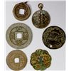 Image 1 : KOREA: LOT of 6 items