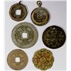 Image 2 : KOREA: LOT of 6 items