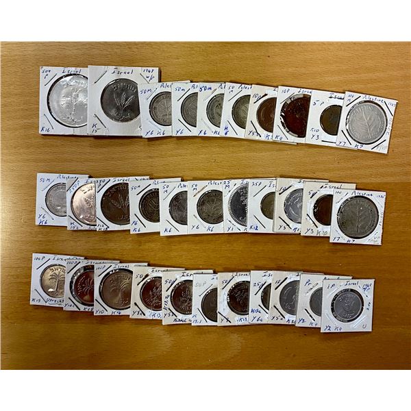 PALESTINE AND ISRAEL: LOT of 32 coins
